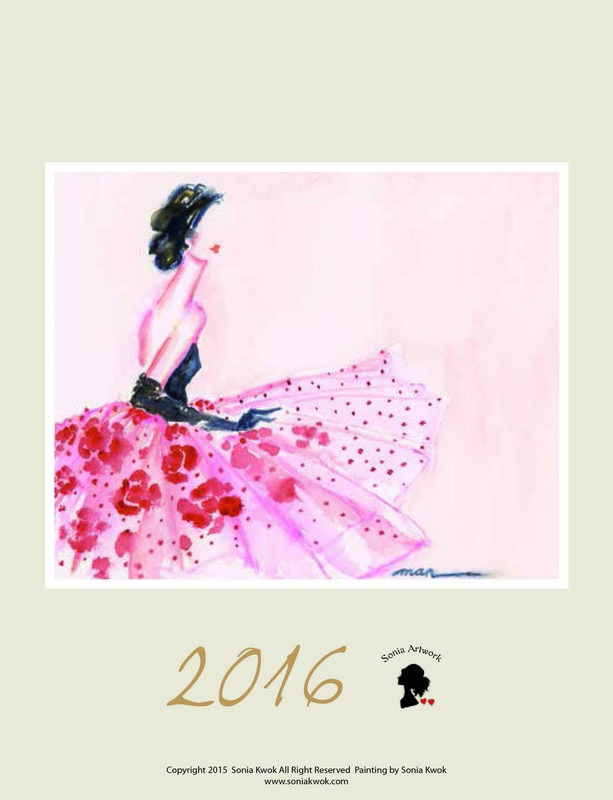 2016 cover